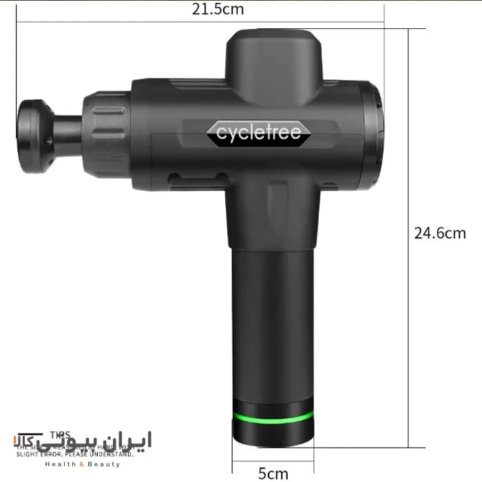 ماساژور تفنگی سایکل تیری مدل MG-Y15 — تصویر ۱۱