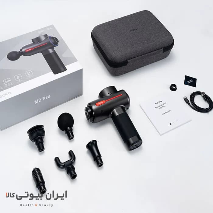 ماساژور تفنگی حرفه ای Beoka مدل M2 Pro — تصویر ۱۲