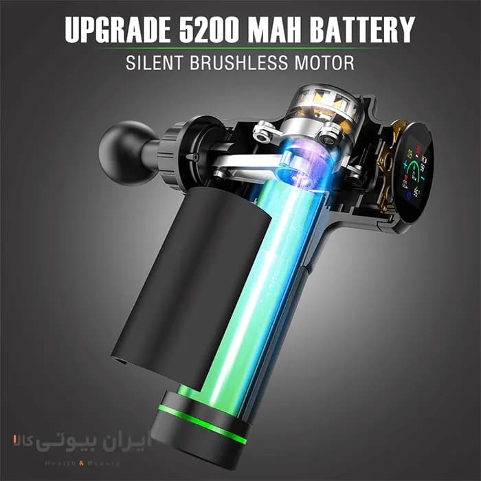 ماساژور تفنگی سایکل تیری مدل MG 02 — تصویر ۶
