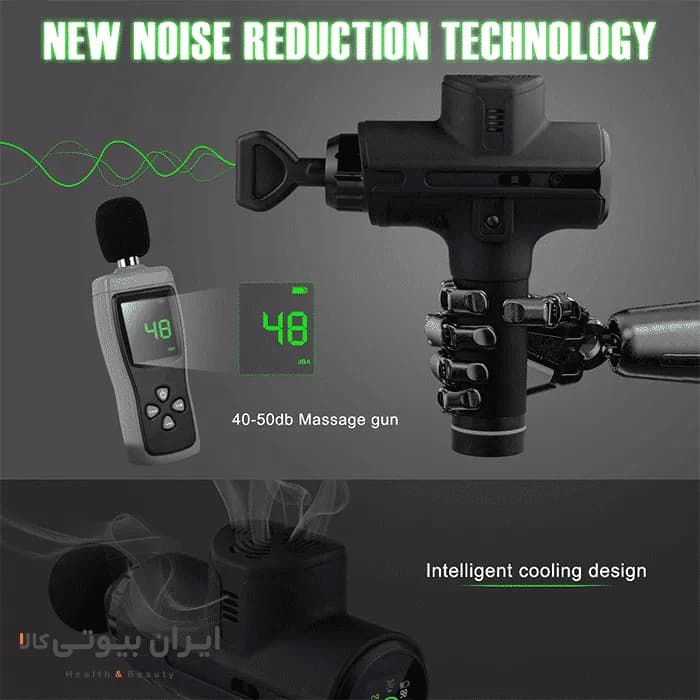 ماساژور تفنگی سایکل تیری مدل MG 02 — تصویر ۵