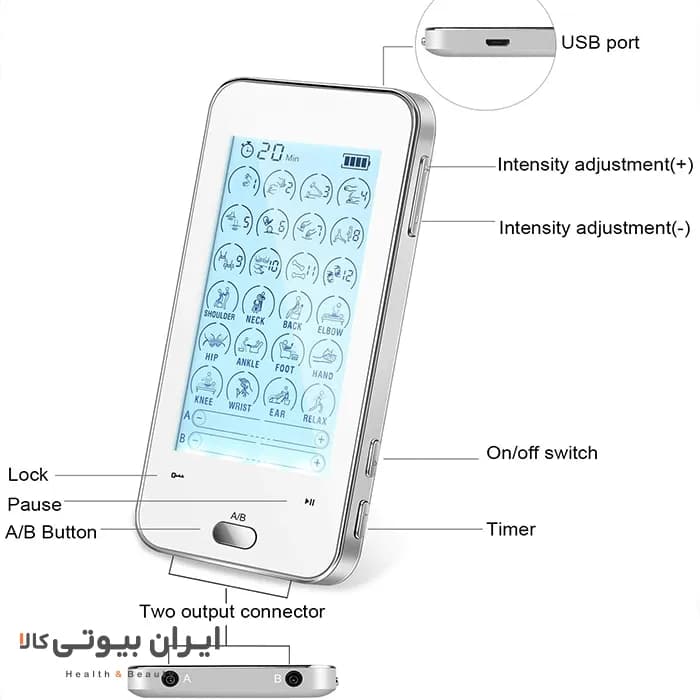 تنس عضلانی کارینا مدل AS8015 — تصویر ۶