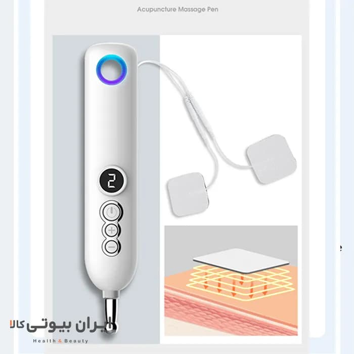 قلم طب سوزنی و ماساژور کارینا مدل LR407 — تصویر ۷