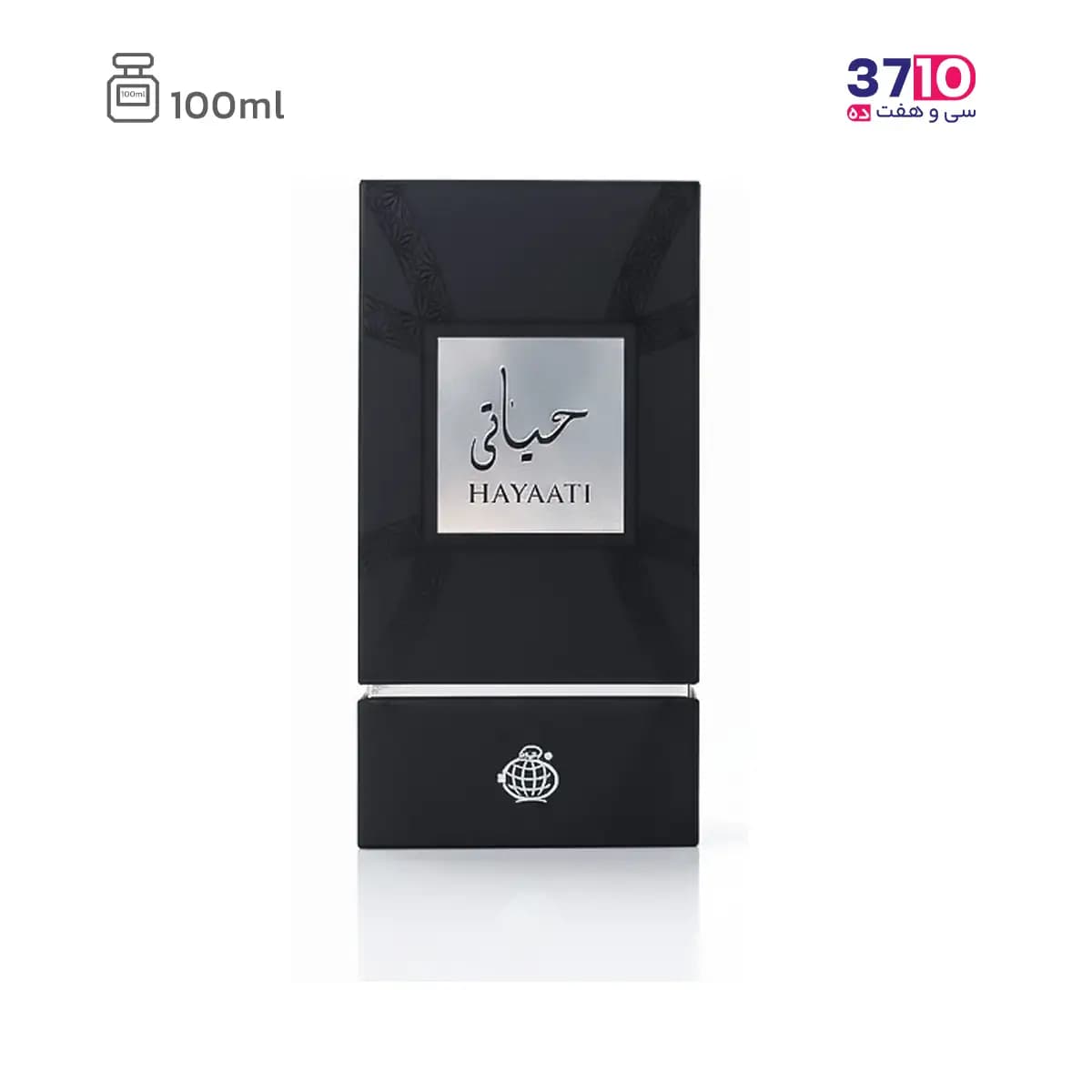 ادوپرفیوم مردانه فراگرنس مدل حیاتی HAYAATI حجم 100 میلی لیتر — تصویر ۵