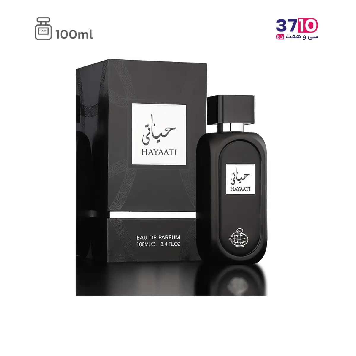 ادوپرفیوم مردانه فراگرنس مدل حیاتی HAYAATI حجم 100 میلی لیتر — تصویر ۶