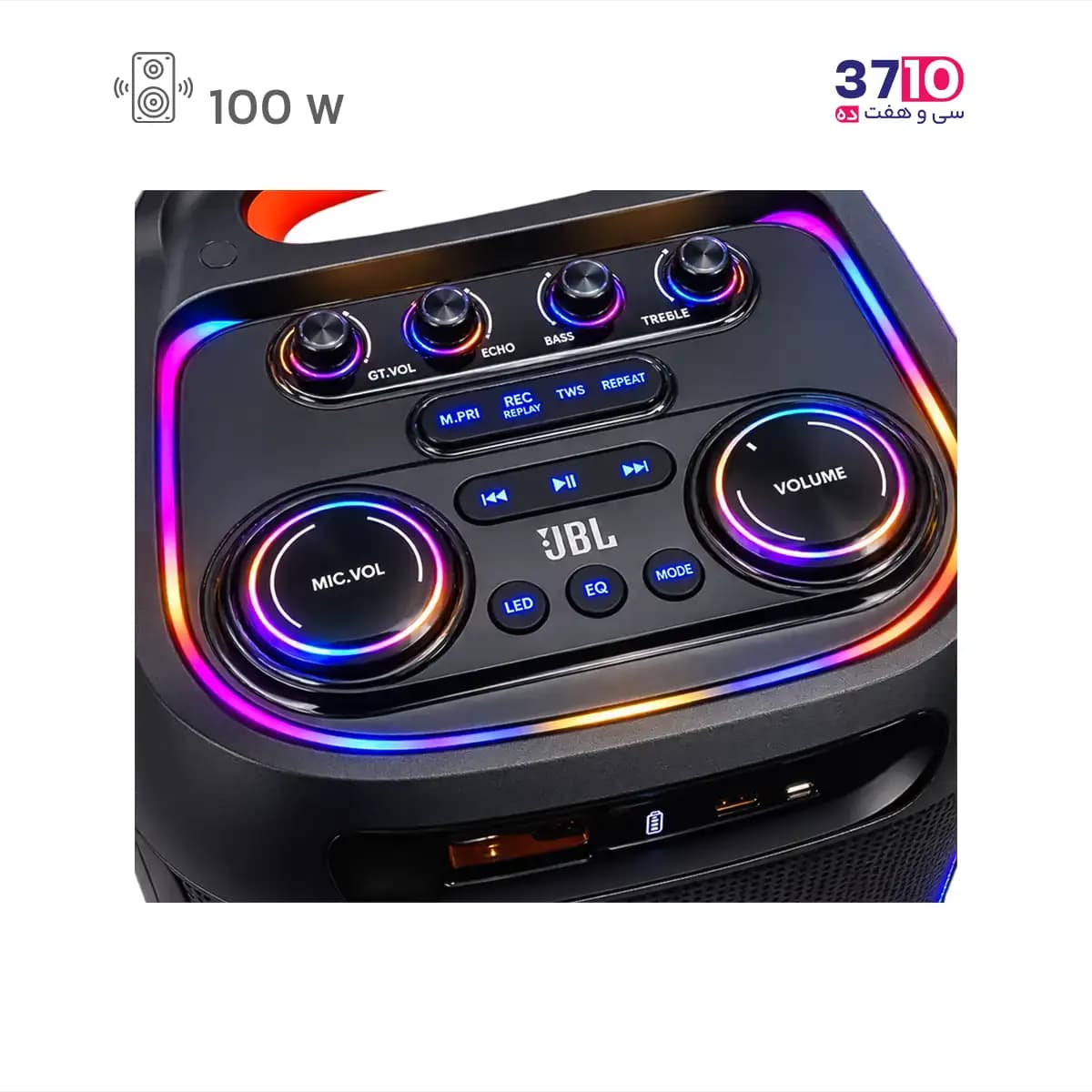 اسپیکر پرتابل جی بی ال JBL مدل Party Box 1510 — تصویر ۳