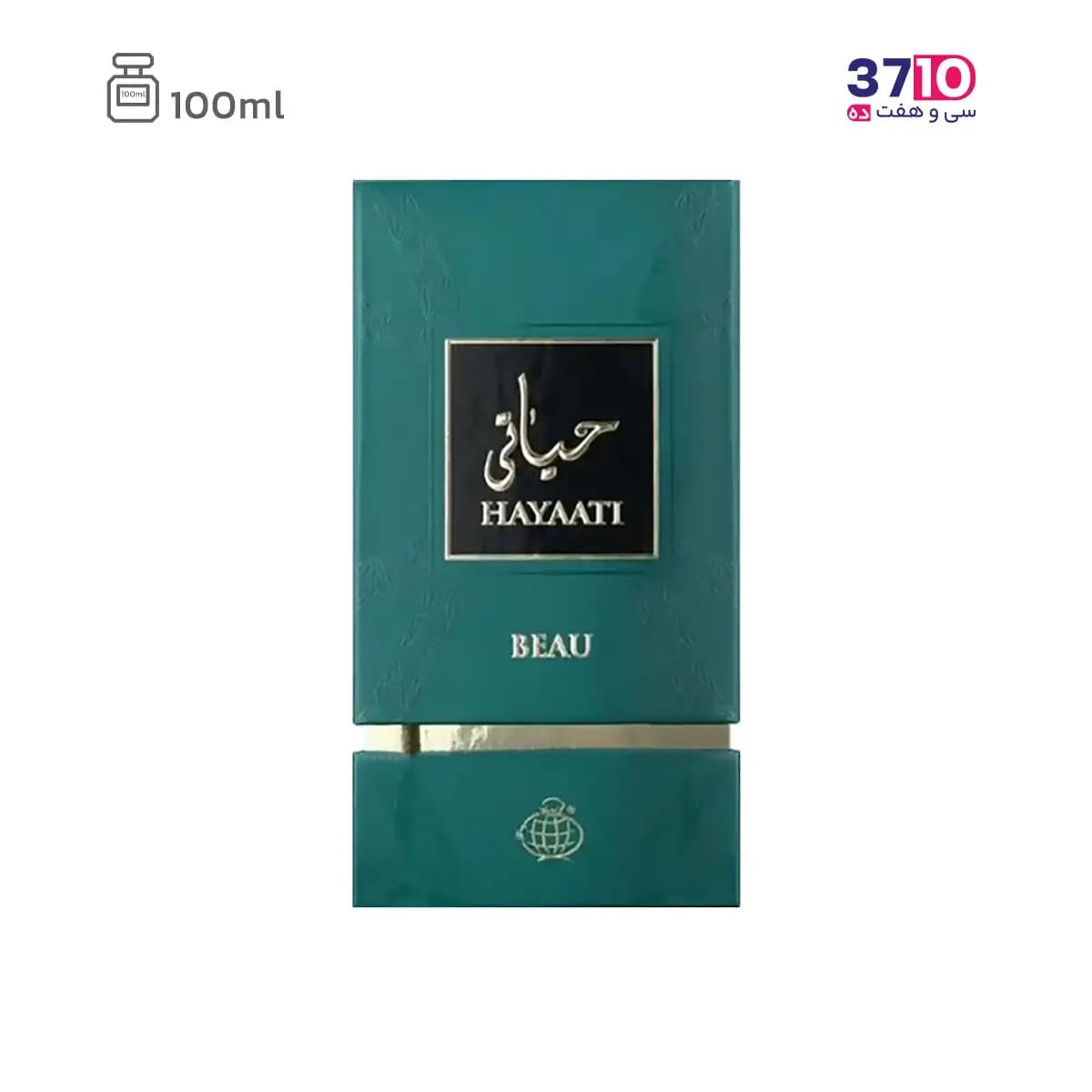ادوپرفیوم مردانه حیاتی بیو فراگرنس ورد HAYAATI BEAU حجم 100 میلی لیتر — تصویر ۴