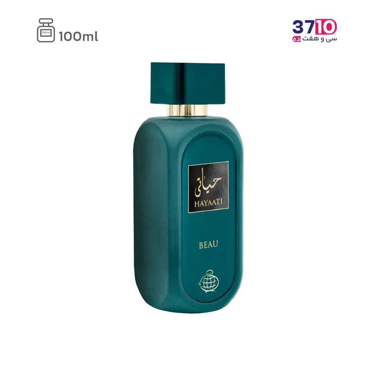 ادوپرفیوم مردانه حیاتی بیو فراگرنس ورد HAYAATI BEAU حجم 100 میلی لیتر — تصویر ۵