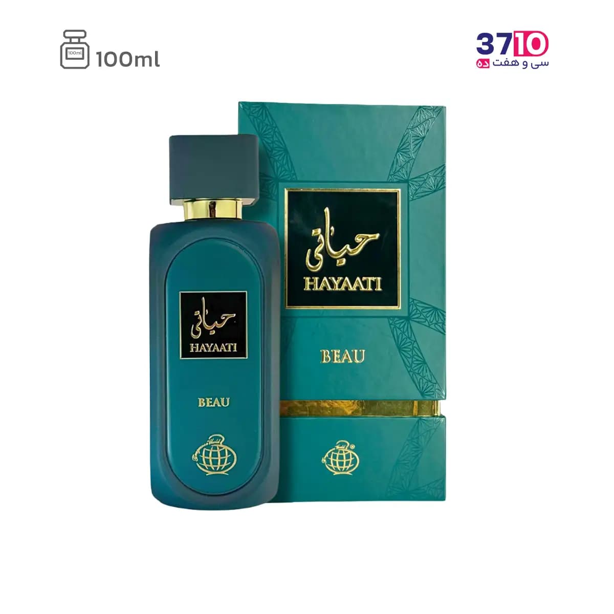 ادوپرفیوم مردانه حیاتی بیو فراگرنس ورد HAYAATI BEAU حجم 100 میلی لیتر