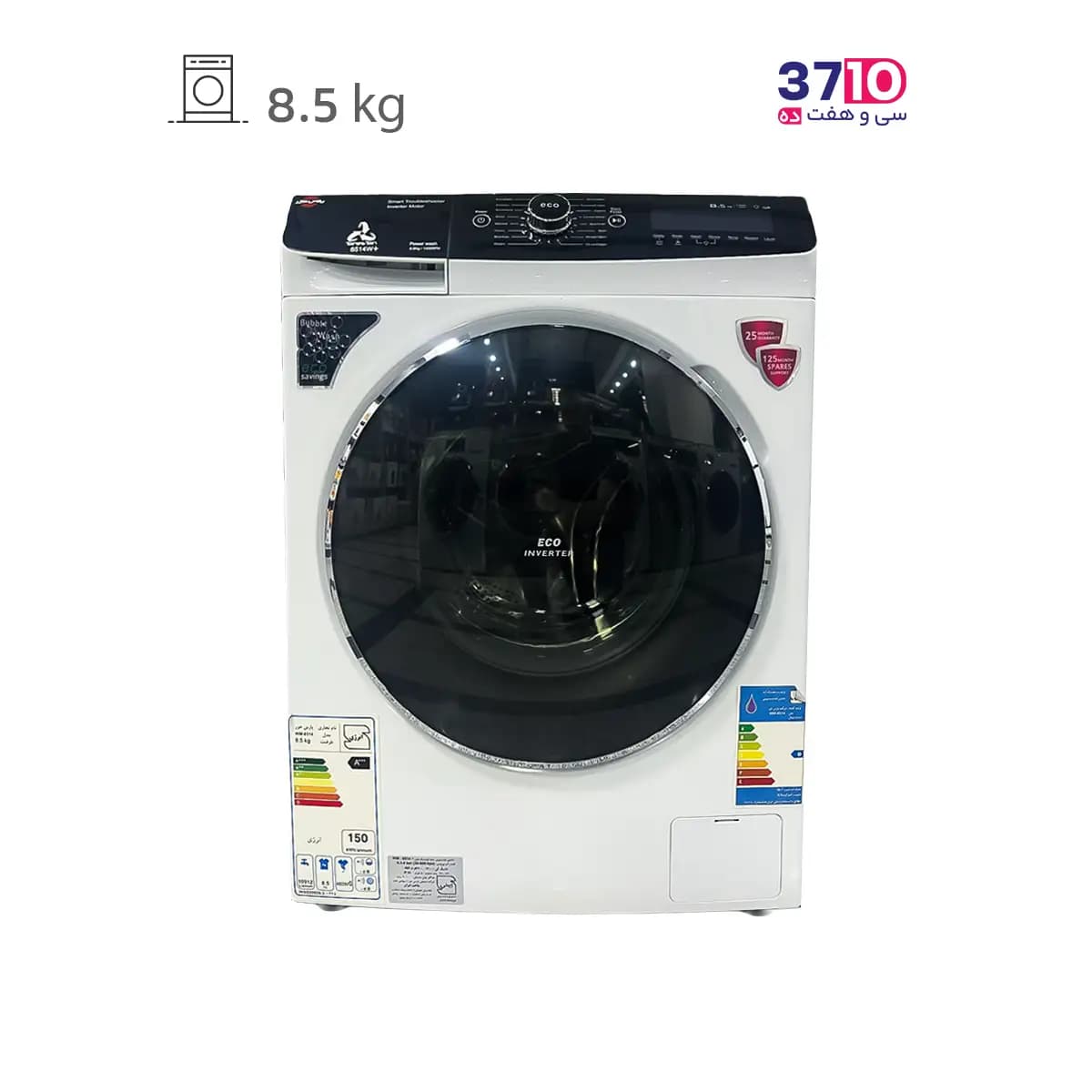ماشین لباسشویی پارس خزر ParsKhazar مدل +WM-8514W تانستن TanesTan سفید — تصویر ۶