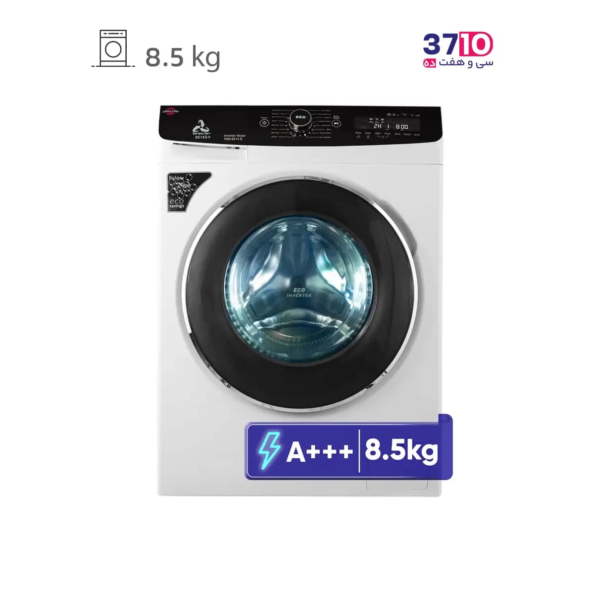 ماشین لباسشویی پارس خزر ParsKhazar مدل +WM-8514W تانستن TanesTan سفید — تصویر ۸