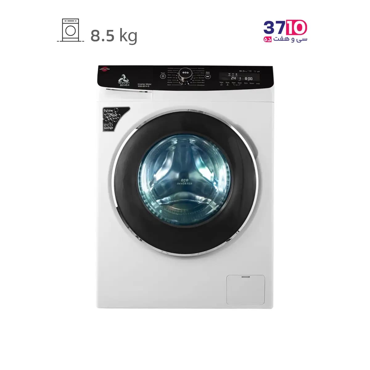 ماشین لباسشویی پارس خزر ParsKhazar مدل +WM-8514W تانستن TanesTan سفید — تصویر ۷