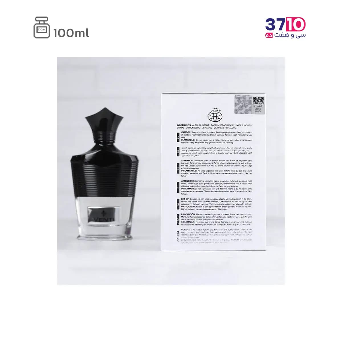 ادوپرفیوم ونتی فراگرنس VENTI حجم 100 میلی لیتر — تصویر ۱۰