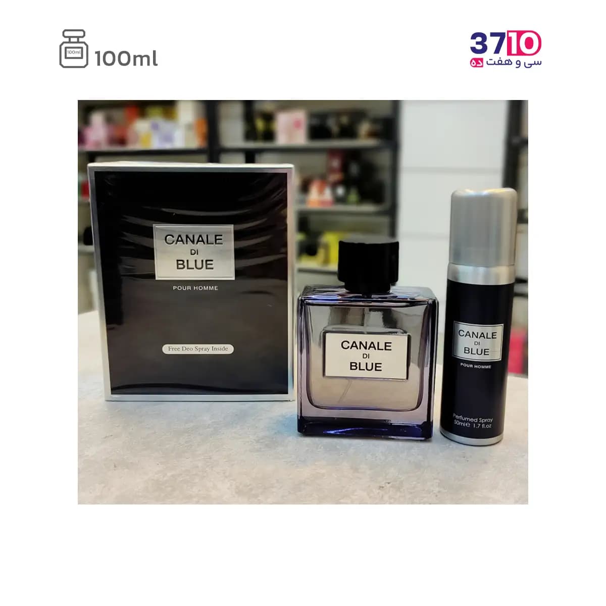 ادوپرفیوم مردانه بلو چنل فراگرنس ورد CANALE DI BLUE حجم 100 میلی لیتر — تصویر ۵