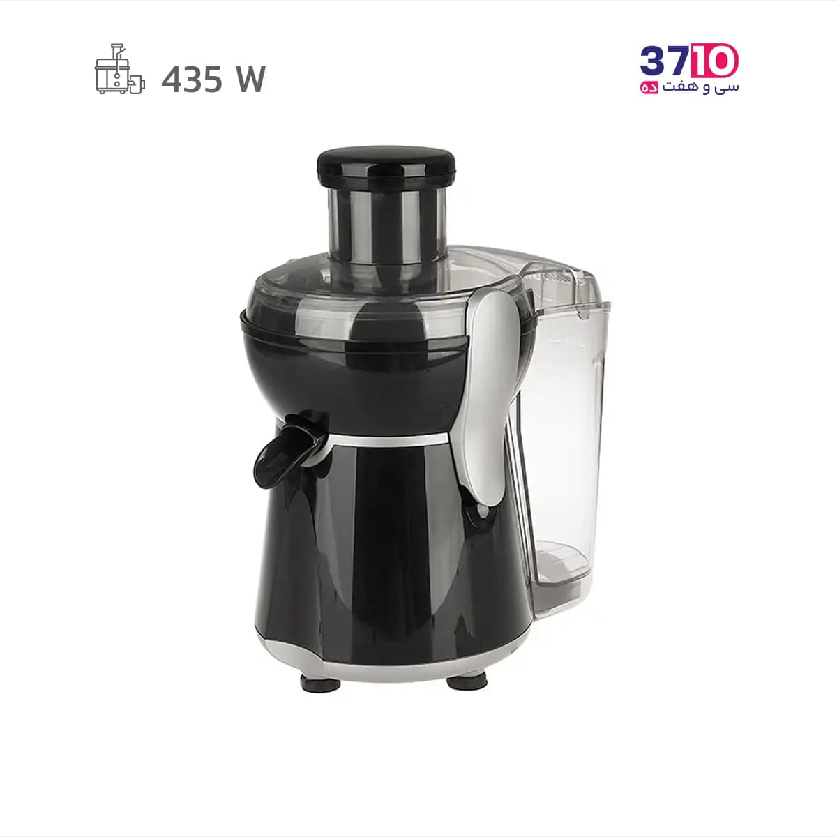آبمیوه گیری پارس خزر ParsKhazar مدل AVOCADO آووکادو مشکی 435 وات — تصویر ۵