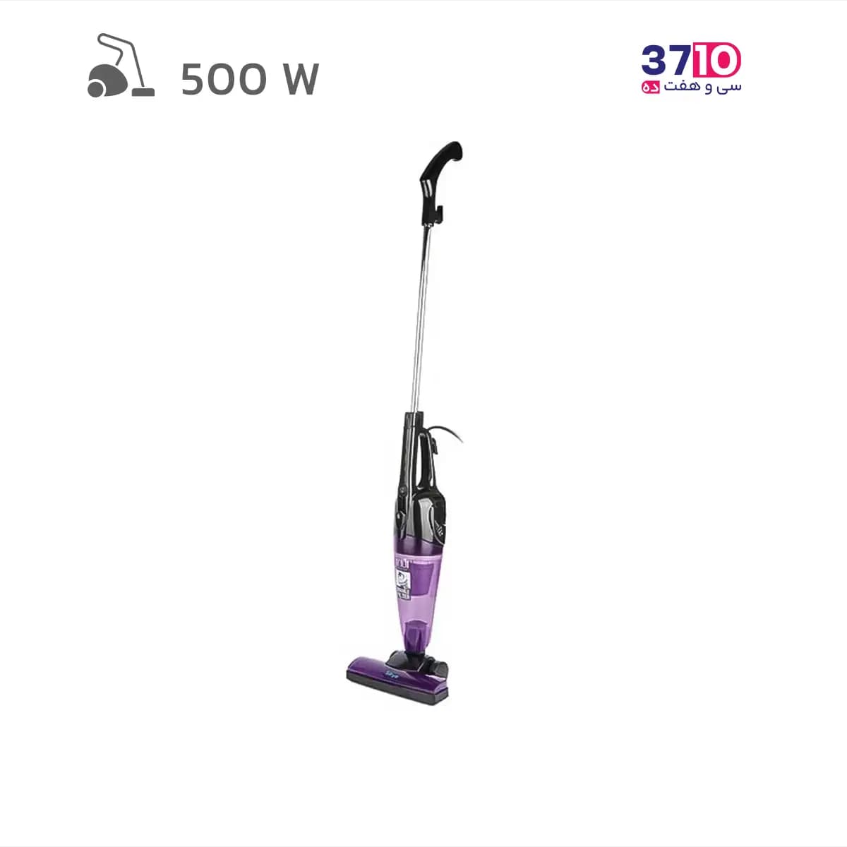 جاروبرقی عصایی سایا SAYA مدل MERLIN مرلین مشكى بنفش 500 وات