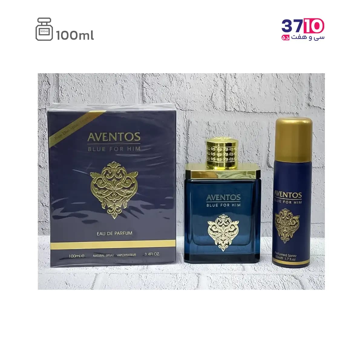 ادوپرفیوم مردانه اونتوس فراگرنس ورد AVENTOS حجم 100 میی لیتر — تصویر ۸