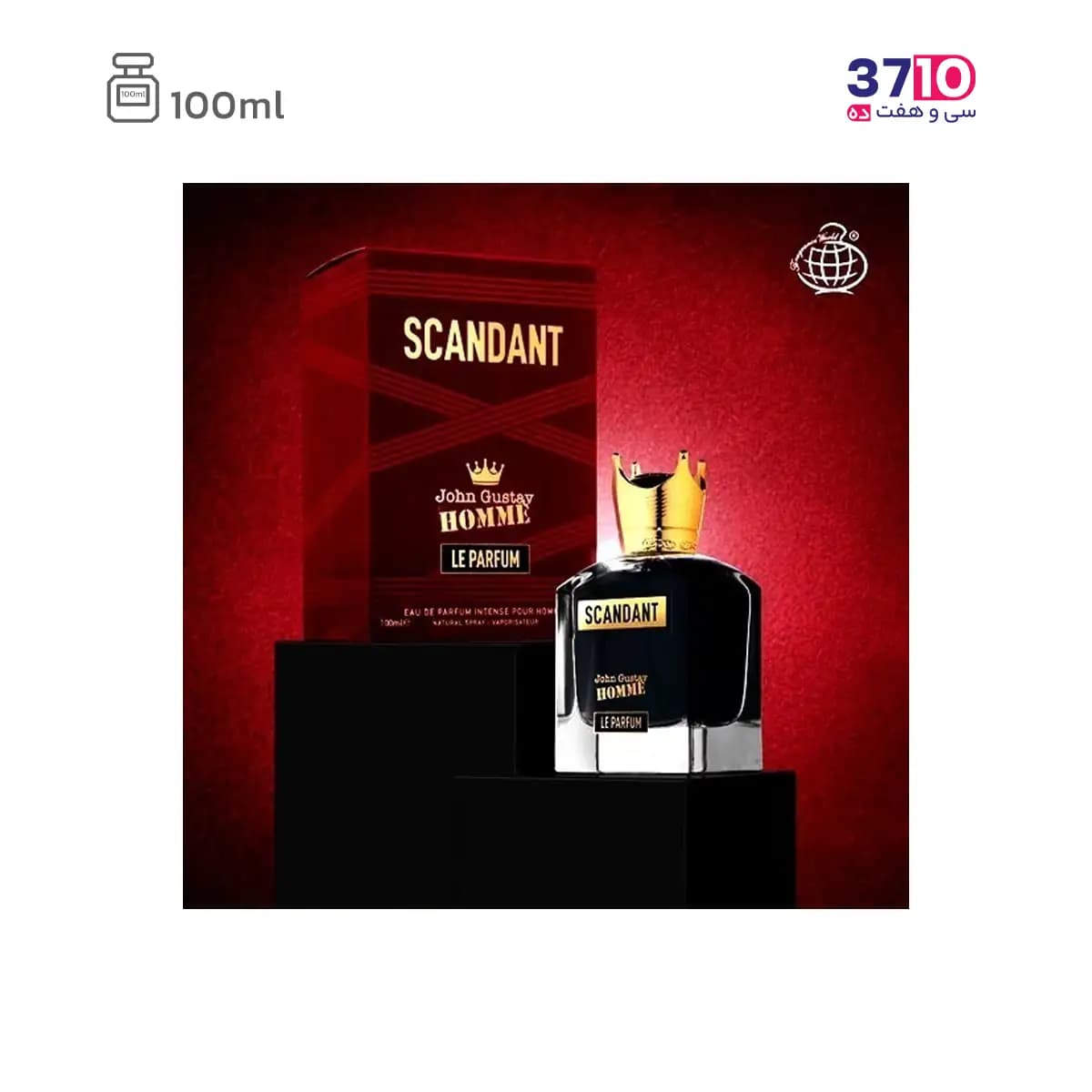 ادوپرفیوم مردانه اسکندانت ژان گوستای هوم فراگرنس ورد SCANDANT حجم 100 میلی لیتر — تصویر ۱۲