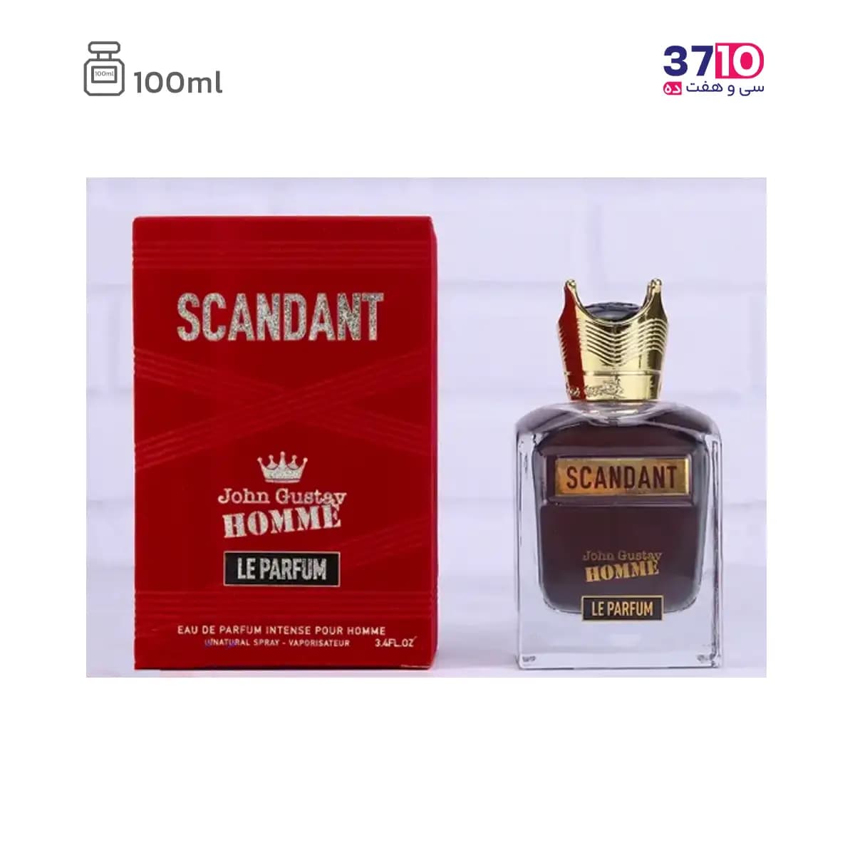 ادوپرفیوم مردانه اسکندانت ژان گوستای هوم فراگرنس ورد SCANDANT حجم 100 میلی لیتر — تصویر ۵