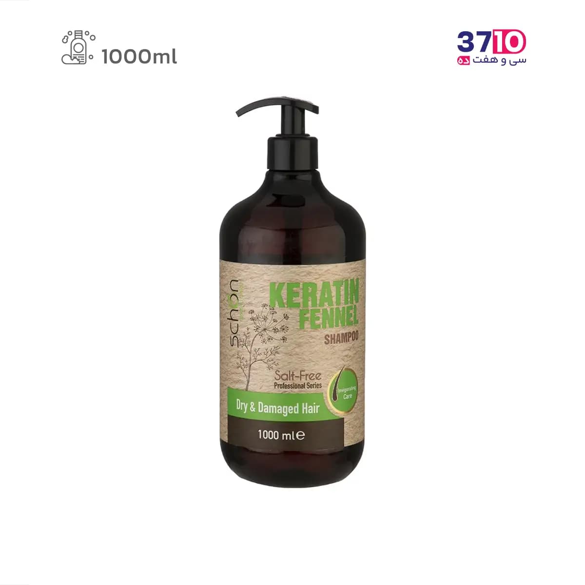 شامپو مو شون مدل کراتین Keratin Fennel حجم 1000 میلی لیتر