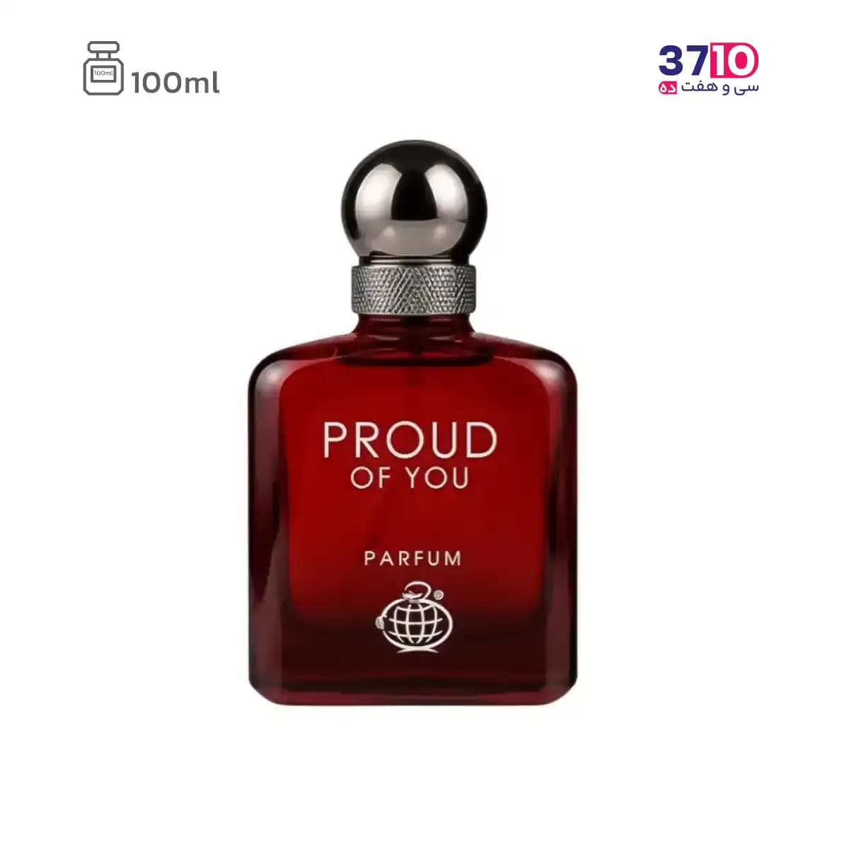 ادوپرفیوم پراد اف یو پرفیوم فراگرنس ورد PROUD OF YOU PARFUM حجم 100میلی لیتر — تصویر ۳
