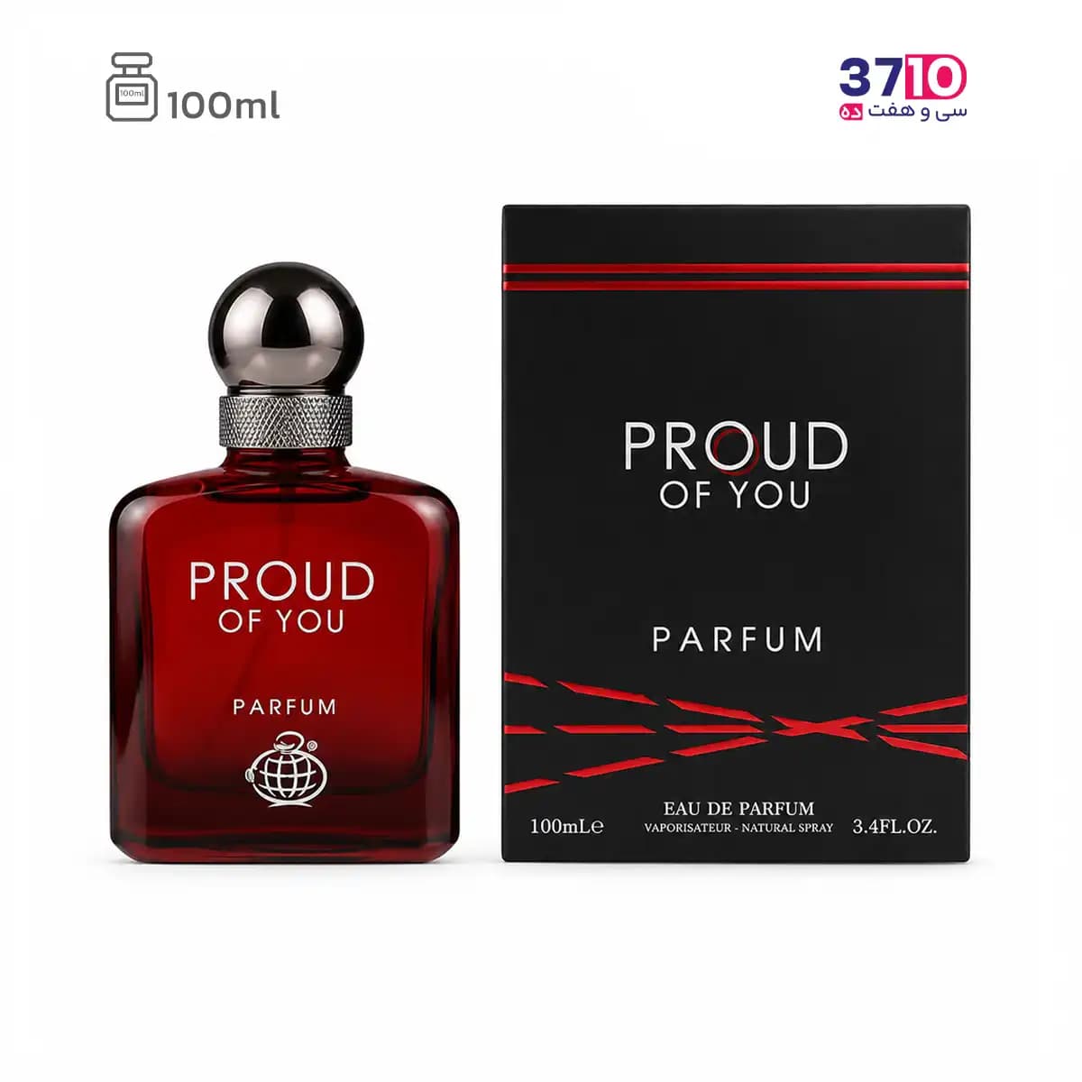 ادوپرفیوم پراد اف یو پرفیوم فراگرنس ورد PROUD OF YOU PARFUM حجم 100میلی لیتر