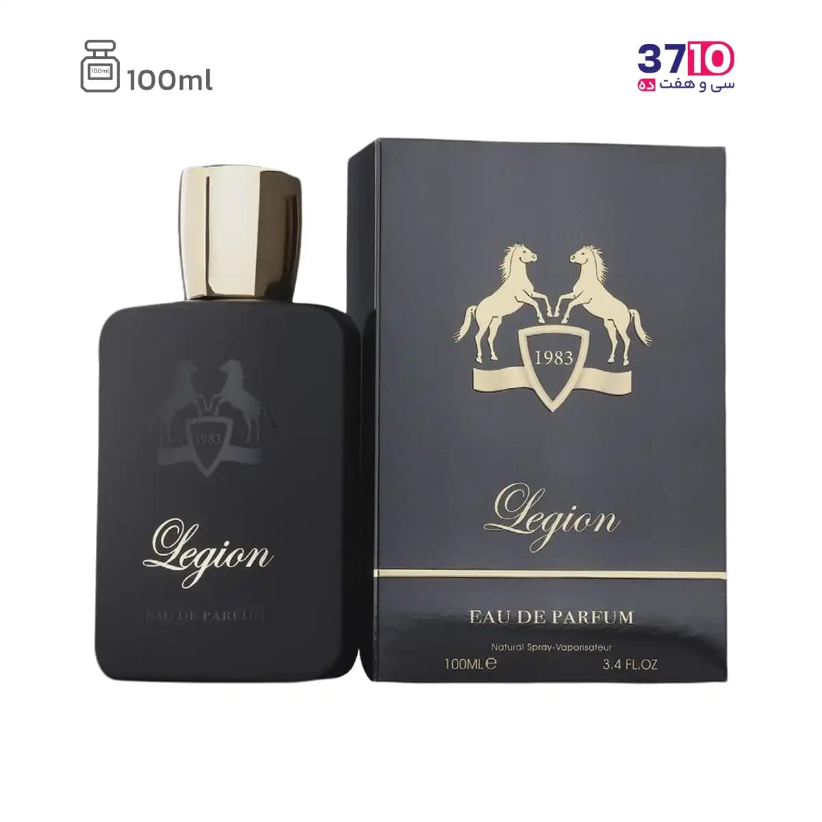 ادوپرفیوم لژیون فراگرنس ورد Legion حجم 100میلی لیتر — تصویر ۷