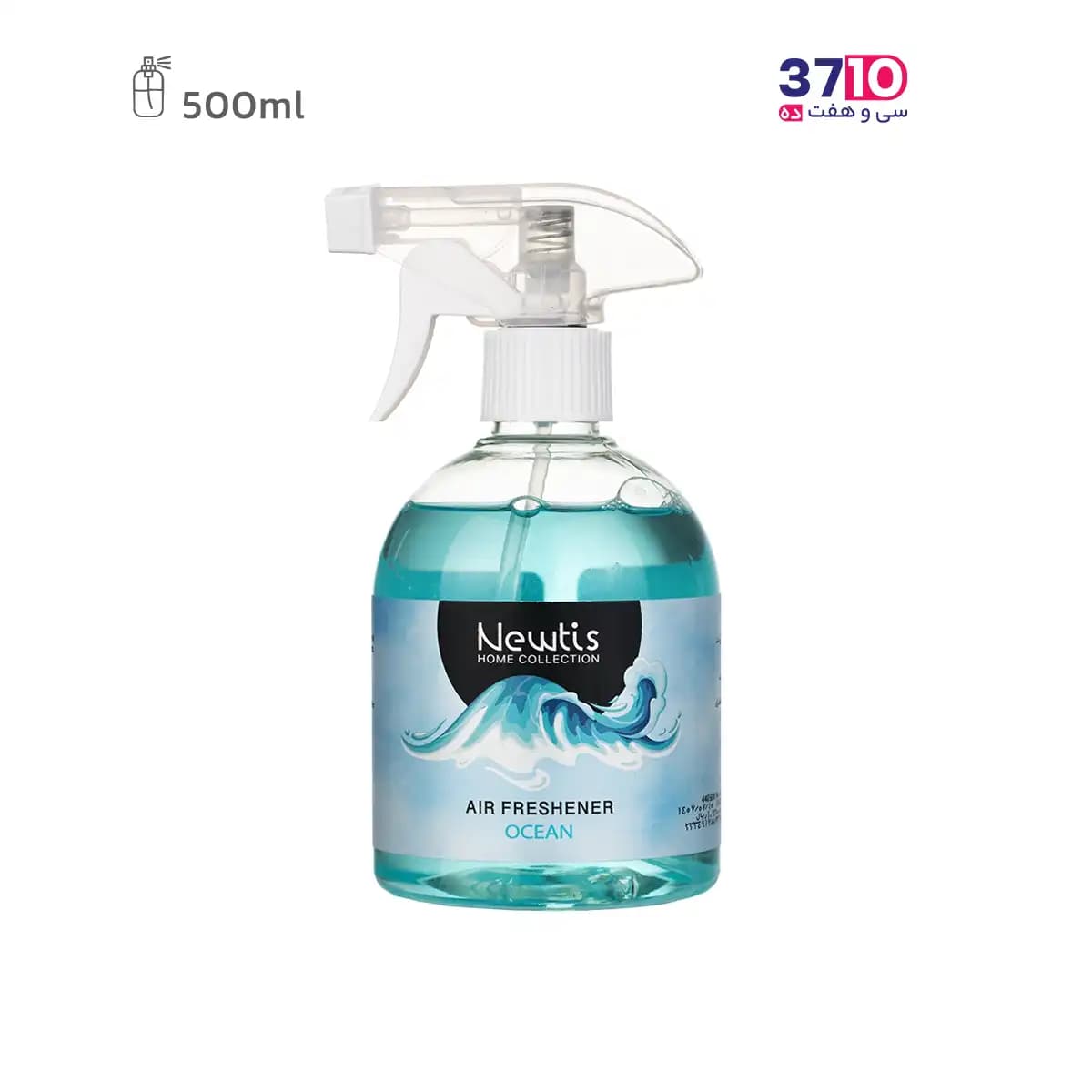 اسپری خوشبوکننده هوا نیوتیس مدل اقیانوس Ocean حجم 500 میلی لیتر