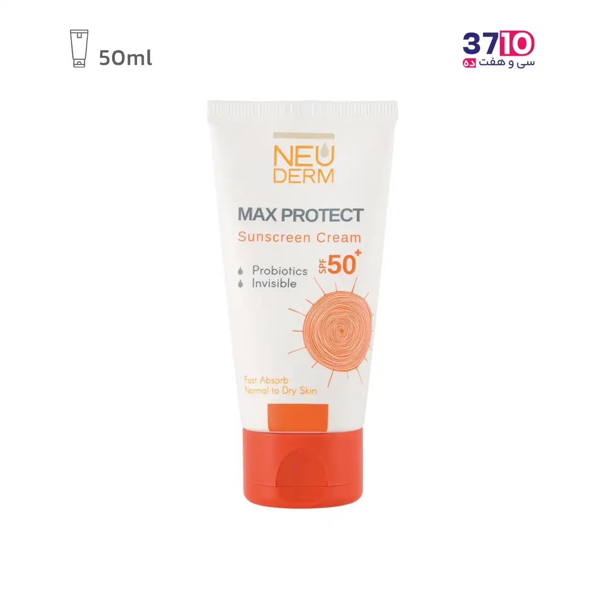 کرم ضدآفتاب بی رنگ نئودرم مدل Max Protect مناسب پوست نرمال و خشک SPF50 حجم 50 میلی لیتر