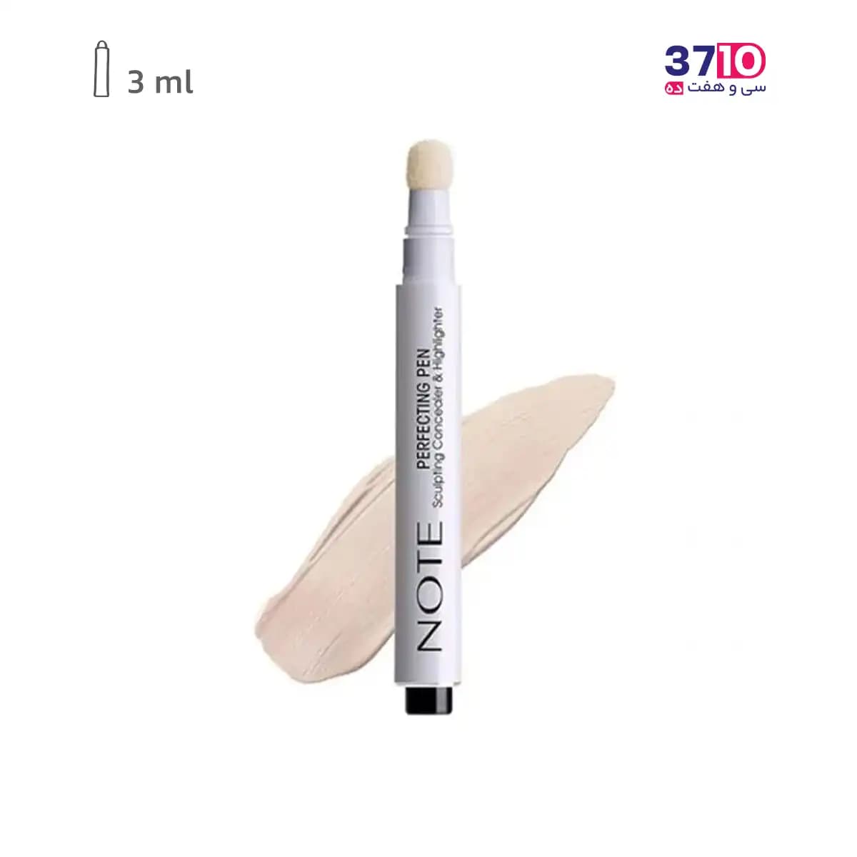 کانسیلر نوت مدل پن پرفکتینگ Perfecting Pen شماره 01 — تصویر ۹