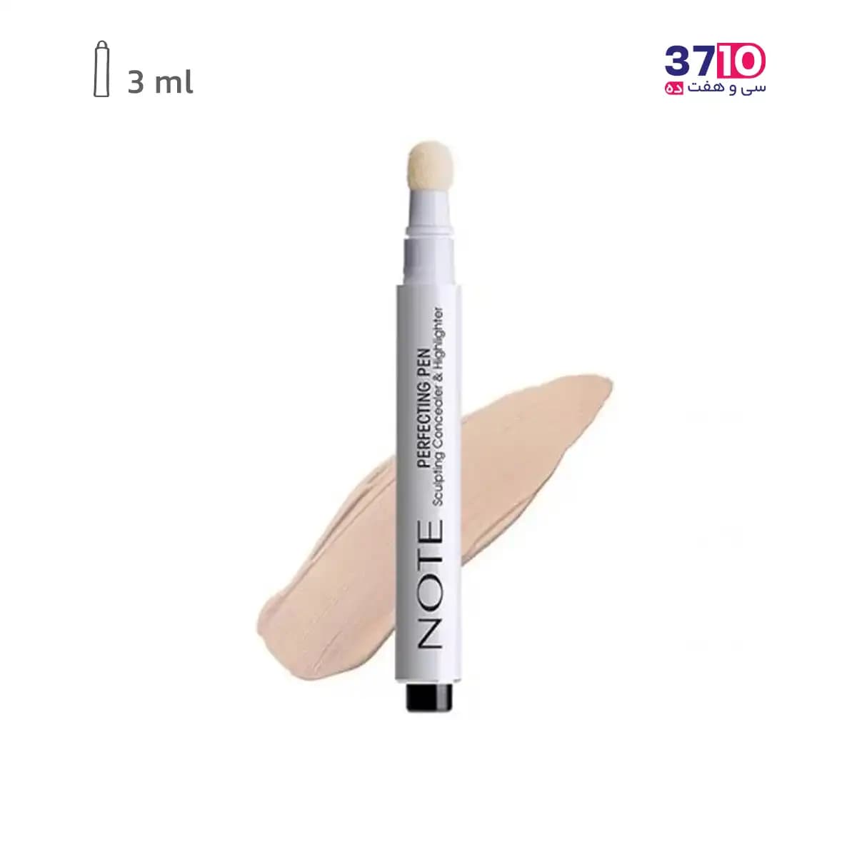 کانسیلر نوت مدل پن پرفکتینگ Perfecting Pen شماره 03 — تصویر ۹