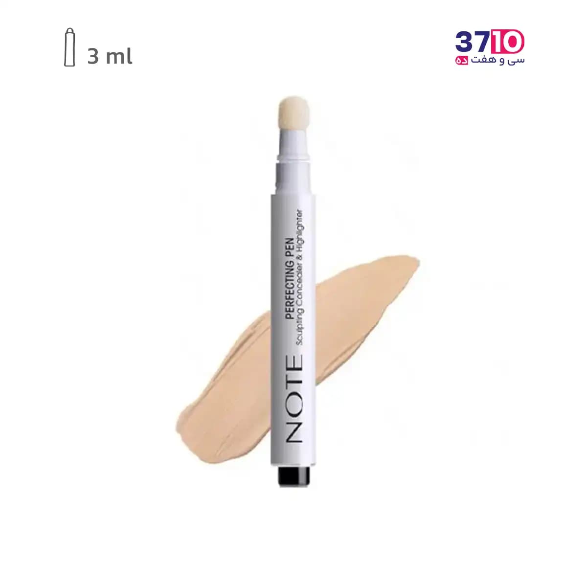 کانسیلر نوت مدل پن پرفکتینگ Perfecting Pen شماره 04 — تصویر ۹