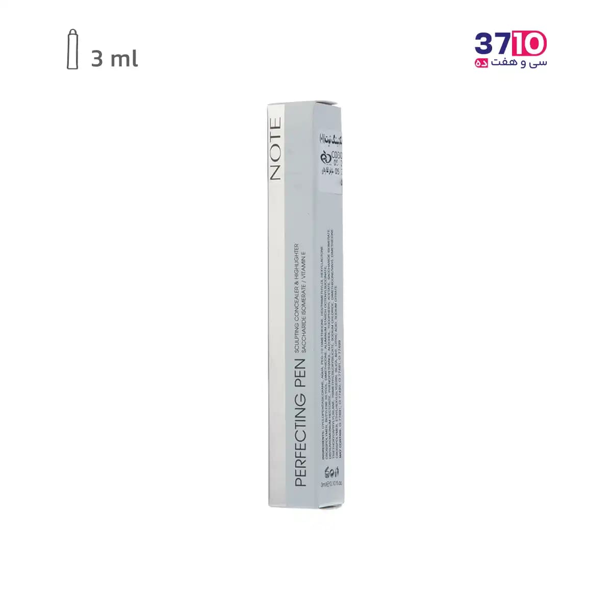 کانسیلر نوت مدل پن پرفکتینگ Perfecting Pen شماره 04 — تصویر ۴