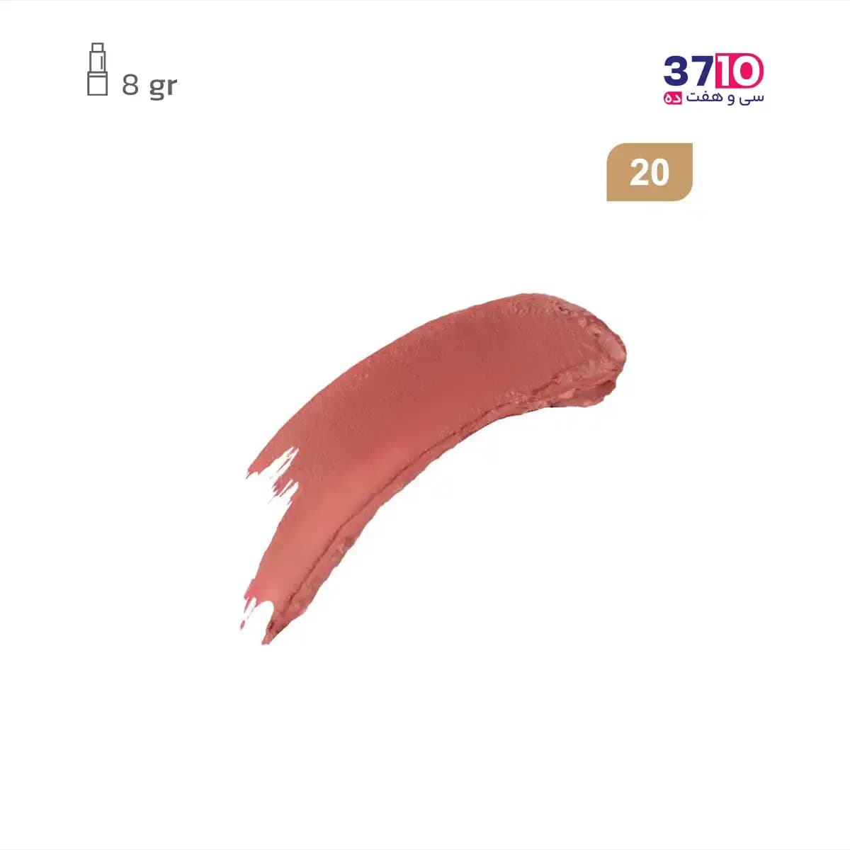 رژگونه استیکی نوت Stick Blush شماره 20 — تصویر ۹