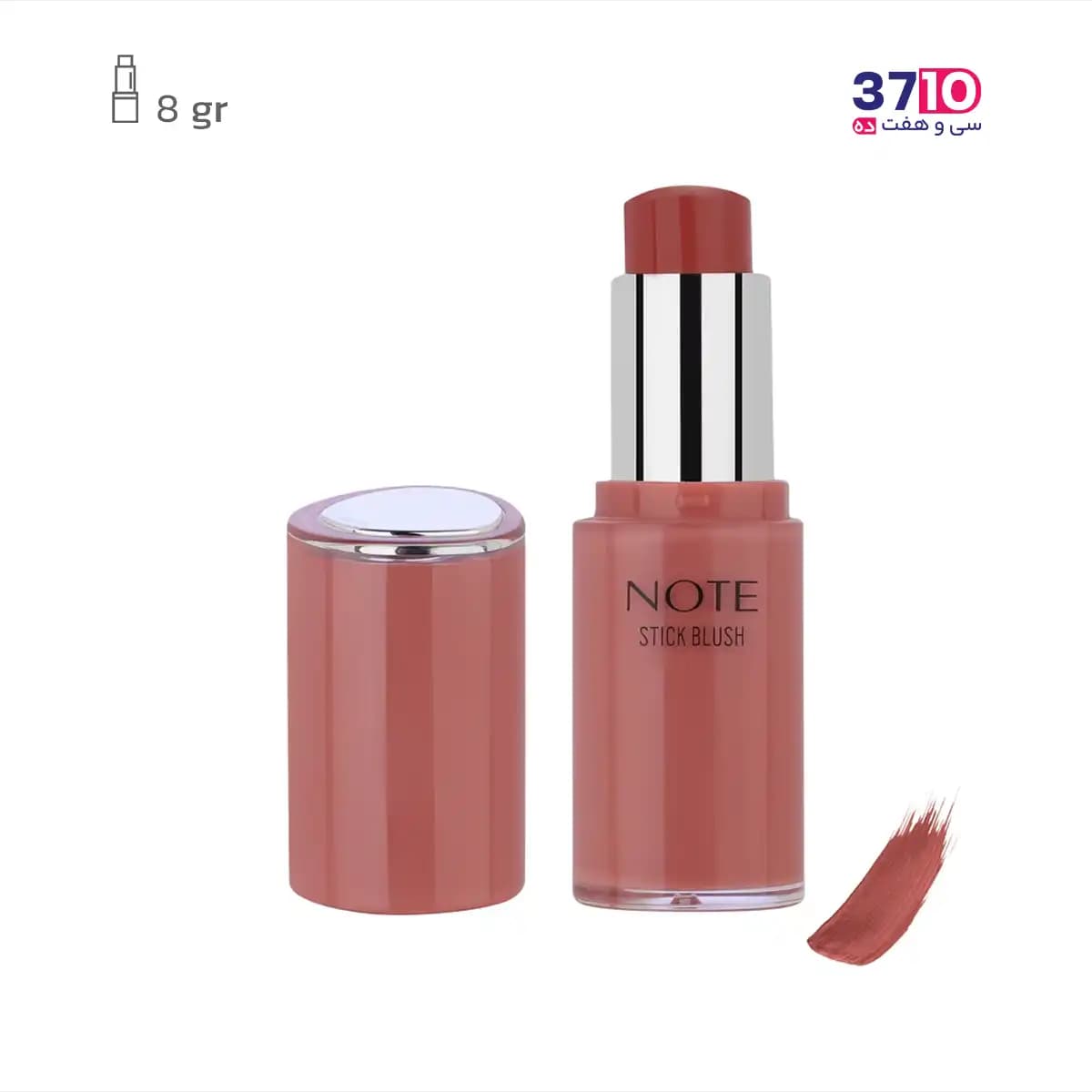 رژگونه استیکی نوت Stick Blush شماره 20