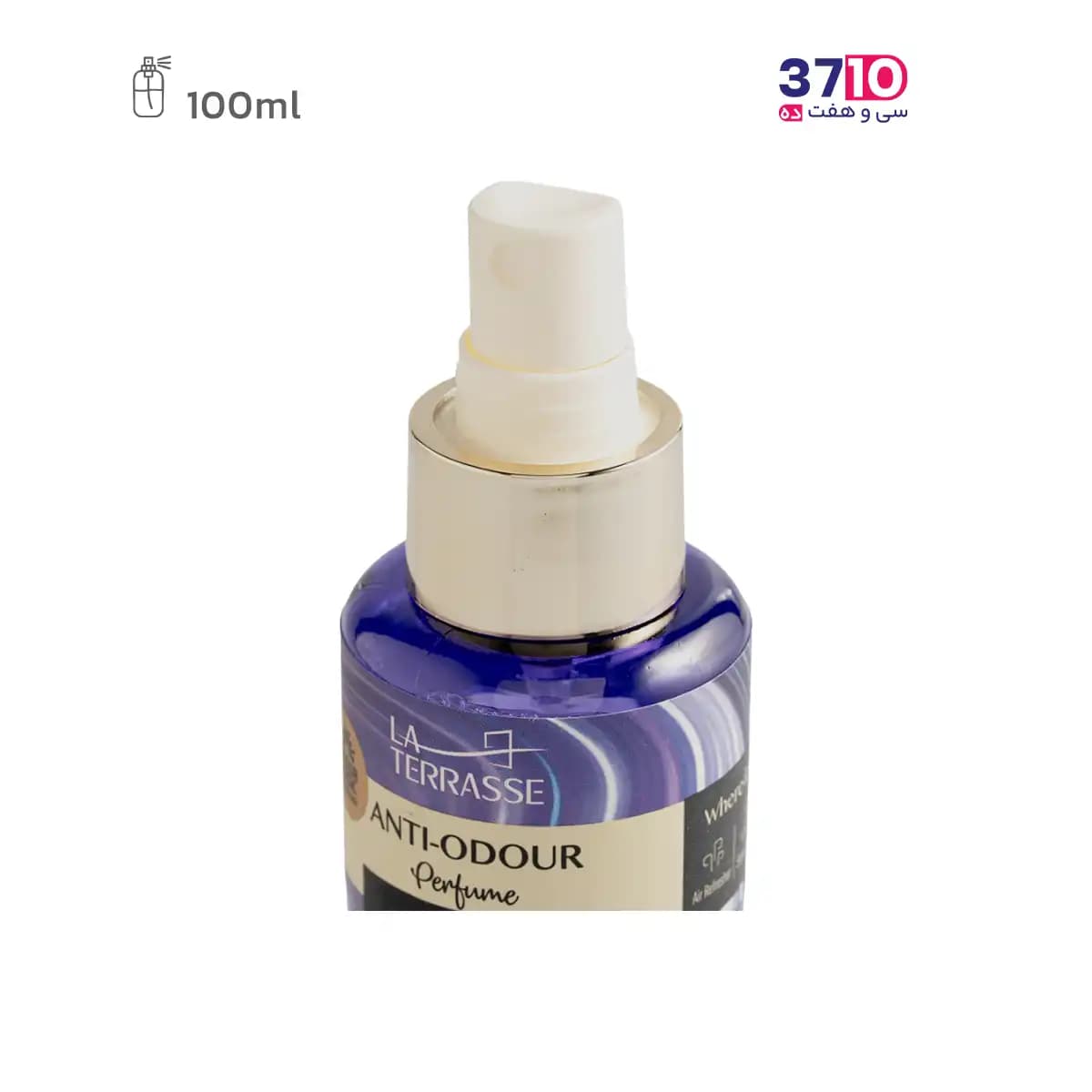 اسپری خوشبو کننده هوا آنتی اودور پرفیوم لاتراس مدل Pure Cover حجم 100 میلی لیتر — تصویر ۴