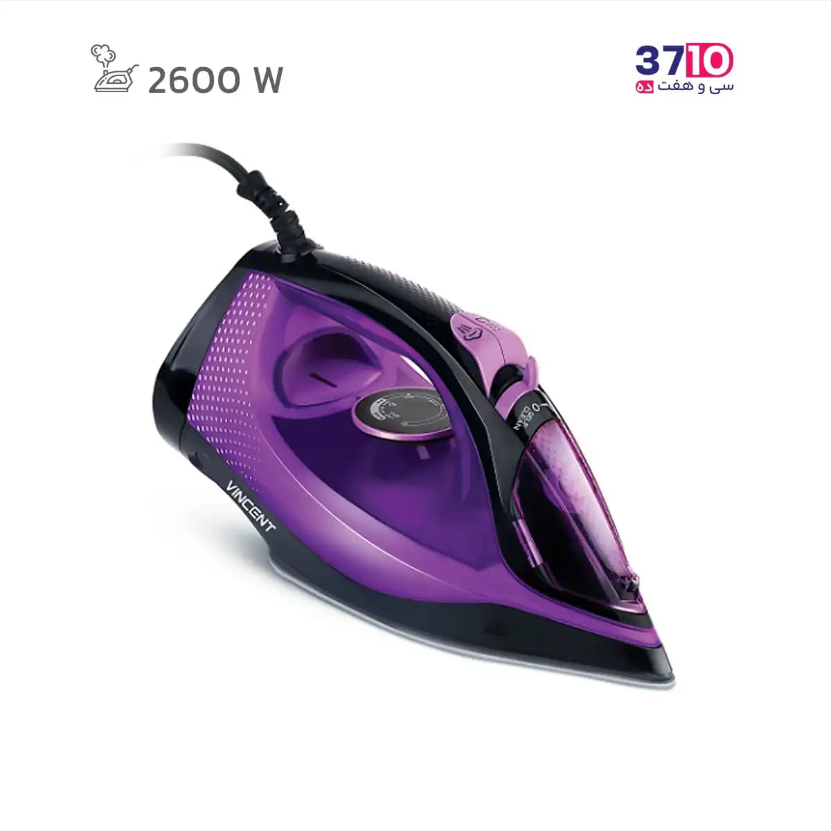 اتو بخار وینسنت VINCENT مدل GC3426/01 بنفش 2600 وات