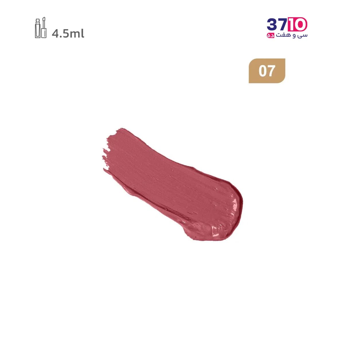 رژلب مایع نوت مدل مت اور Mattever شماره 07 — تصویر ۴