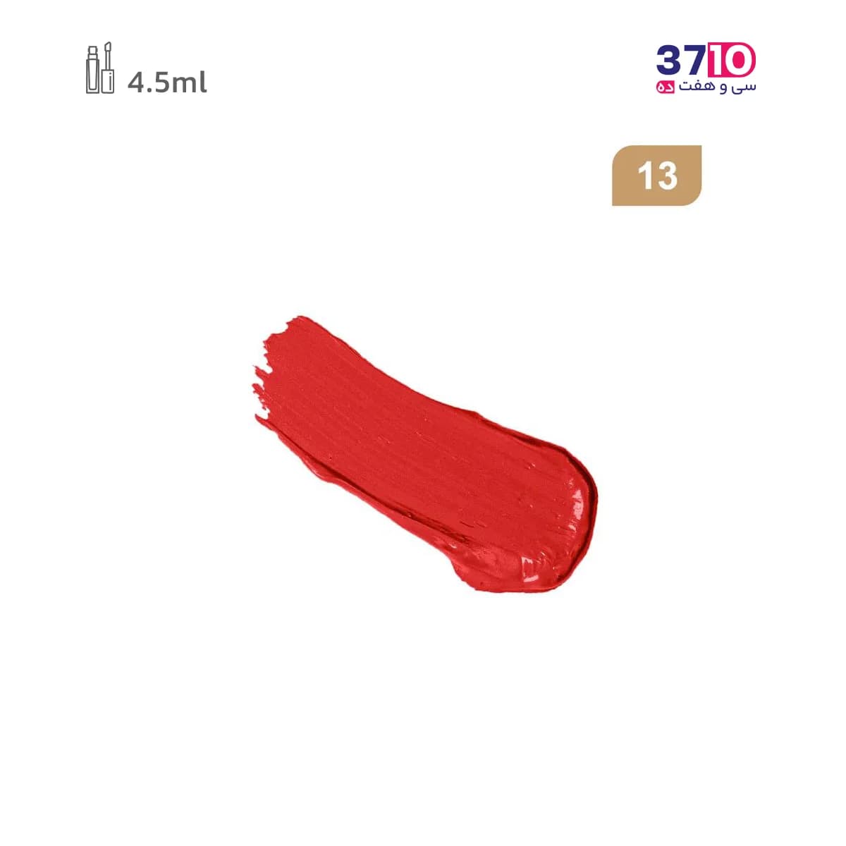 رژلب مایع نوت مدل مت اور Mattever شماره 13 — تصویر ۷