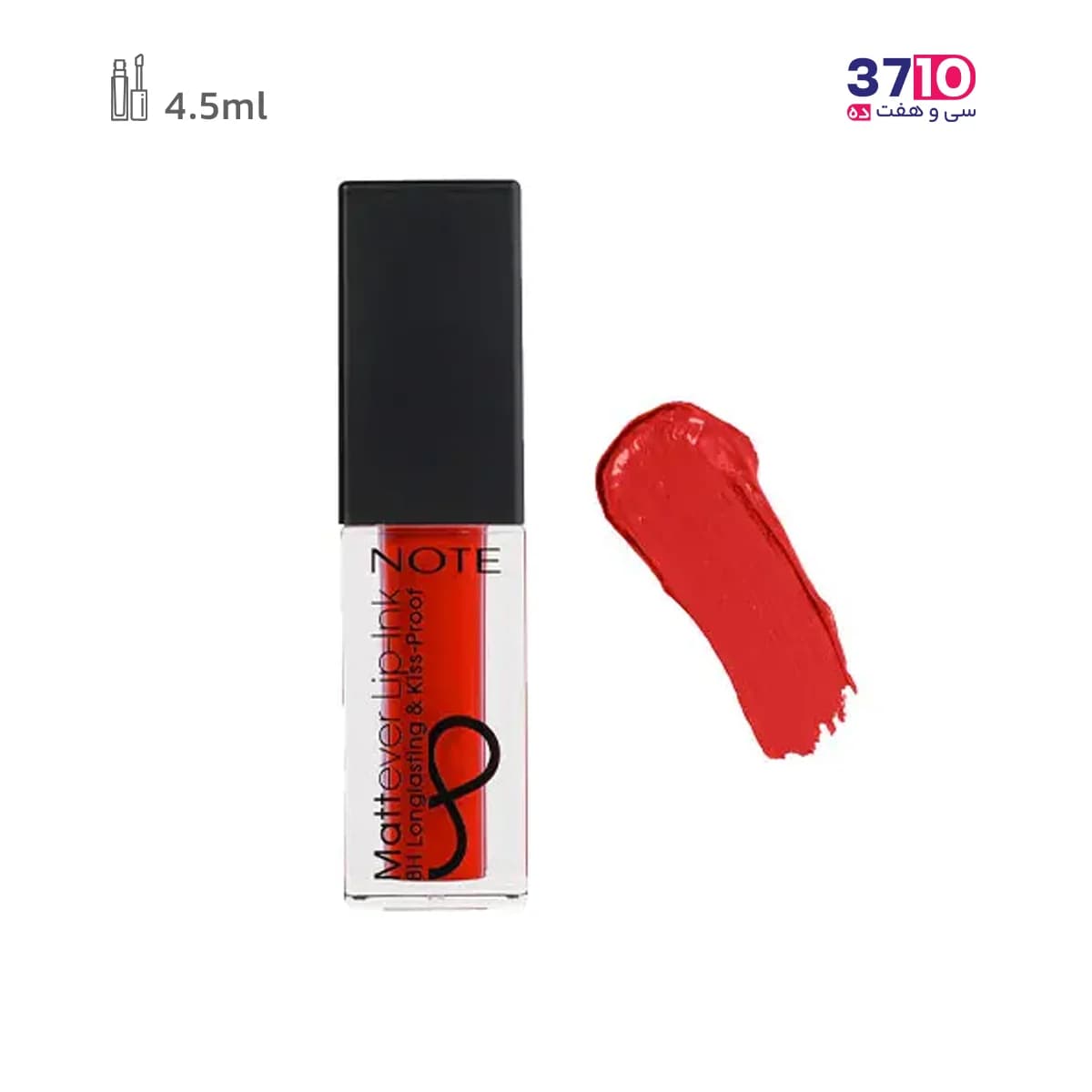 رژلب مایع نوت مدل مت اور Mattever شماره 13