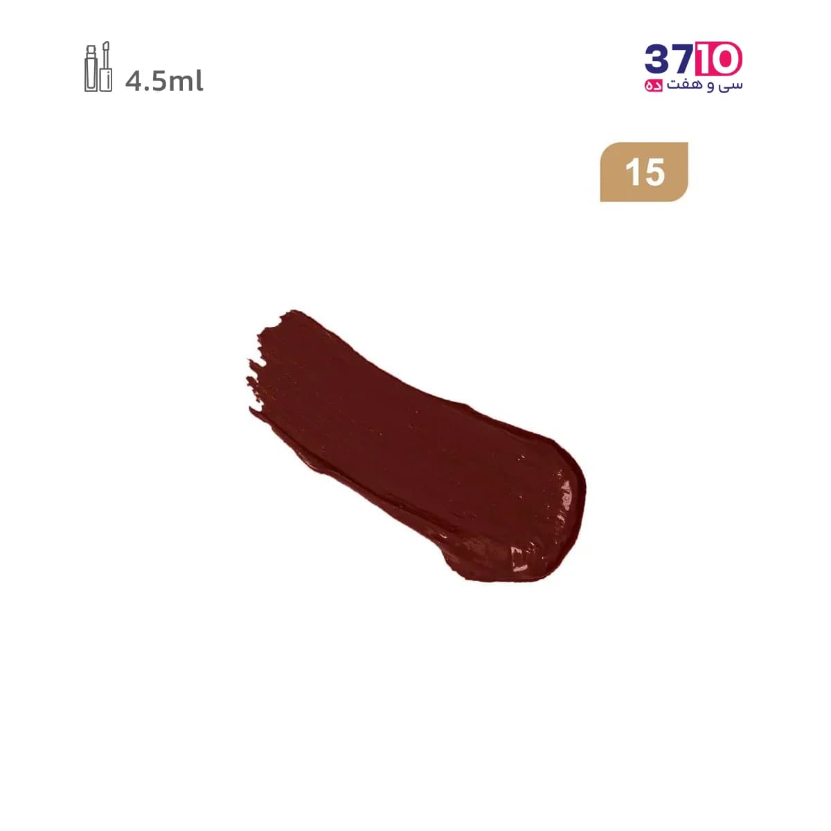 رژلب مایع نوت مدل مت اور Mattever شماره 15 — تصویر ۷