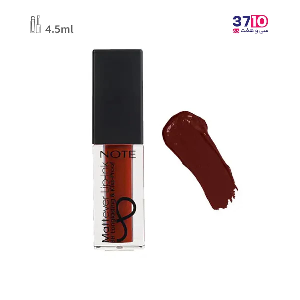 رژلب مایع نوت مدل مت اور Mattever شماره 15 — تصویر ۲