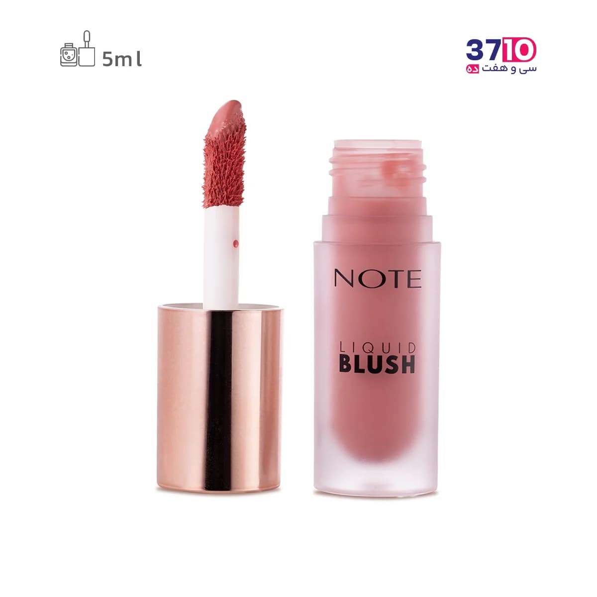 رژگونه مایع نوت مدل لیکوئید بلاش LIQUID BLUSH شماره 20 — تصویر ۷