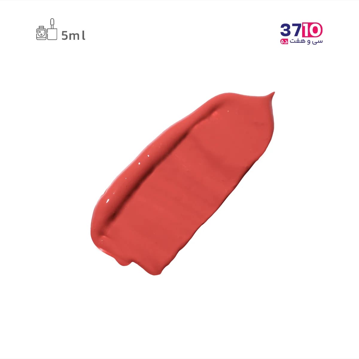 رژگونه مایع نوت مدل لیکوئید بلاش LIQUID BLUSH شماره 20 — تصویر ۴