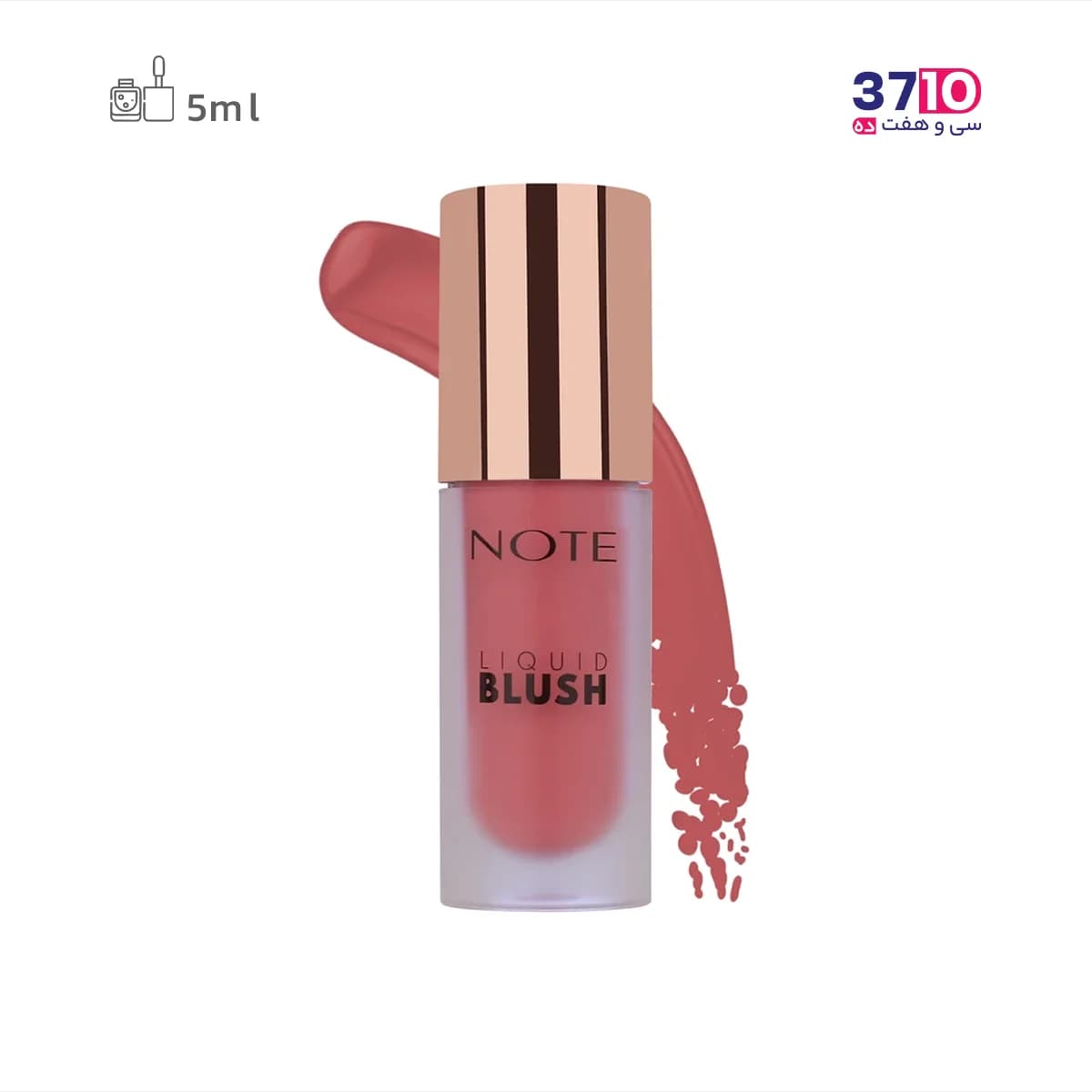 رژگونه مایع نوت مدل لیکوئید بلاش LIQUID BLUSH شماره 20
