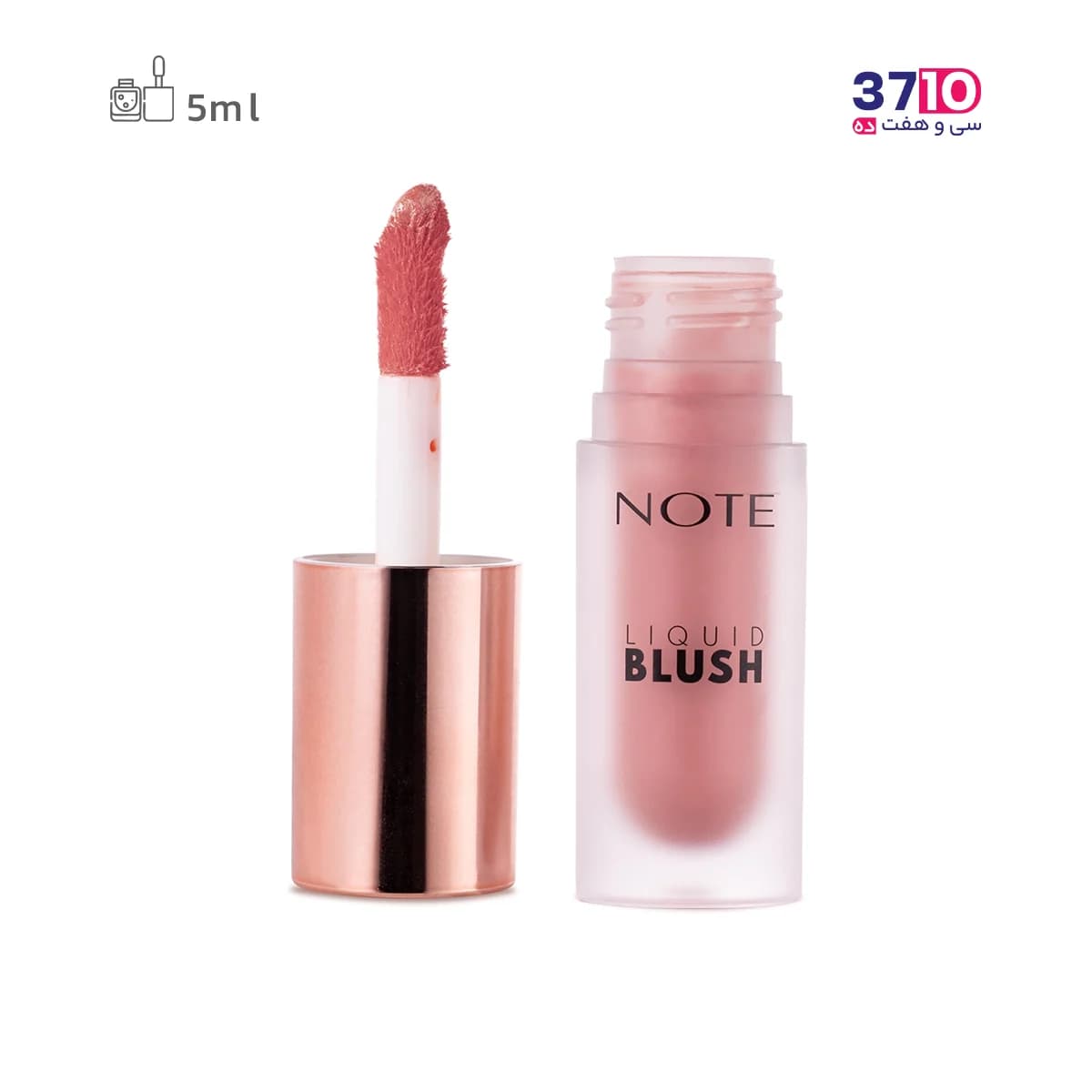 رژگونه مایع نوت مدل لیکوئید بلاش LIQUID BLUSH شماره 30 — تصویر ۳