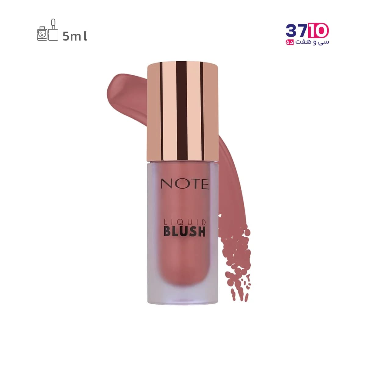 رژگونه مایع نوت مدل لیکوئید بلاش LIQUID BLUSH شماره 30 — تصویر ۲