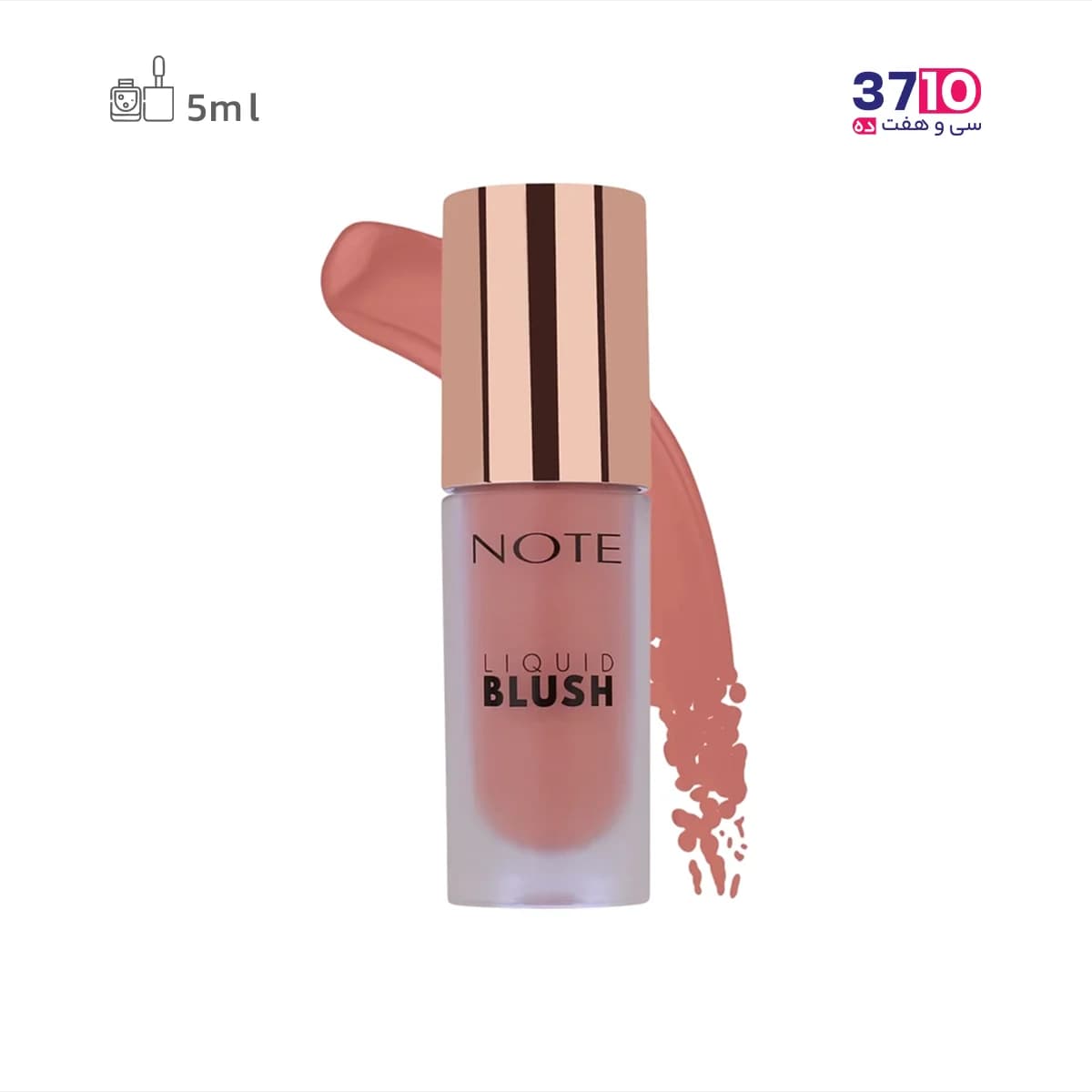 رژگونه مایع نوت مدل لیکوئید بلاش LIQUID BLUSH شماره 40 — تصویر ۵