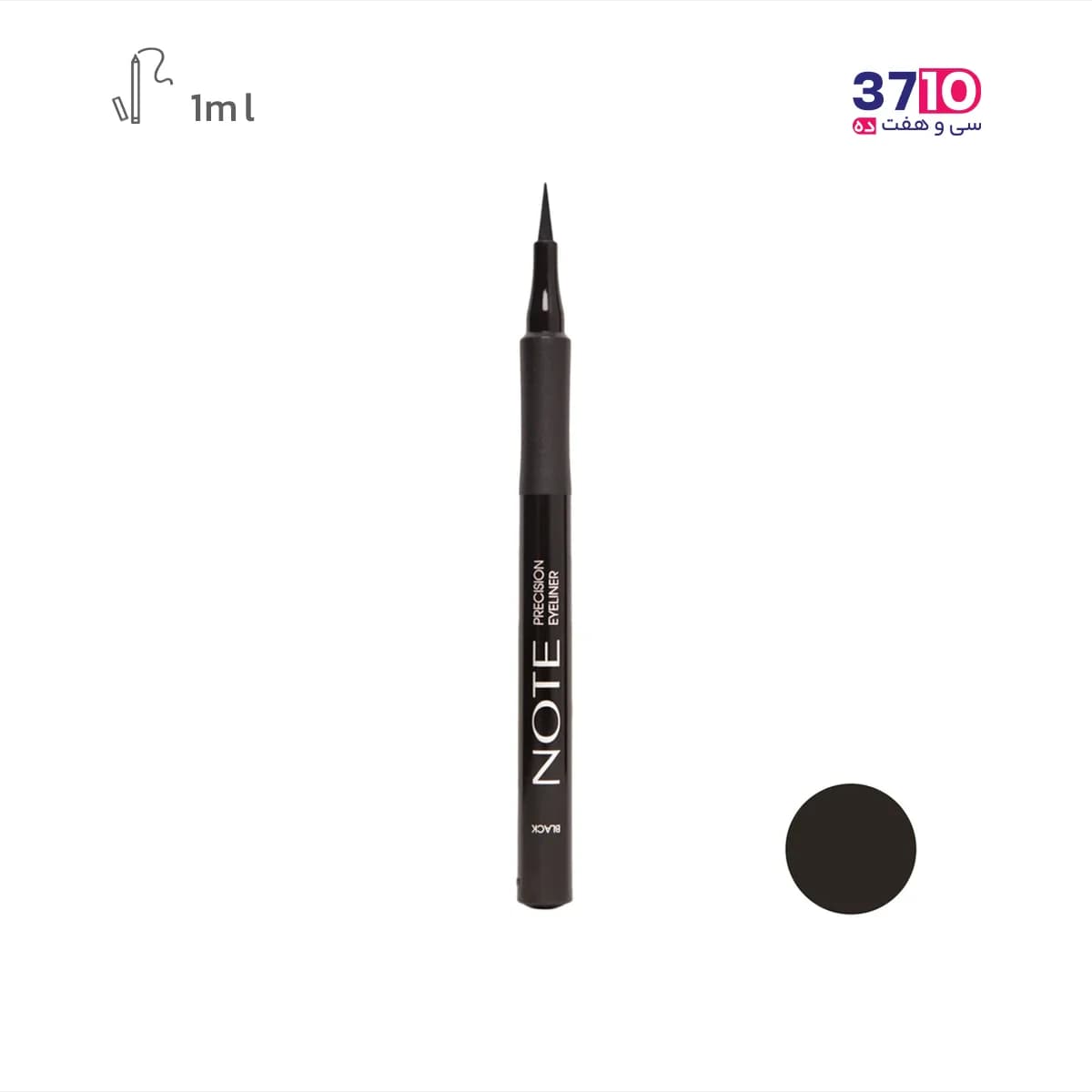 خط چشم ماژیکی نوت مدل پریسیژن Precision — تصویر ۲
