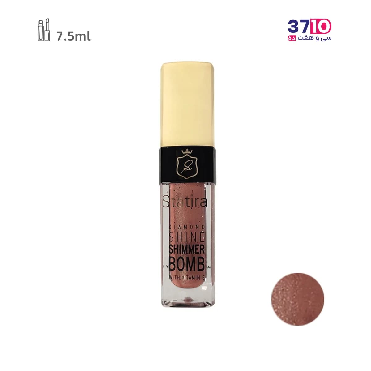رژ لب مایع شایمر بمب استاتیرا Statira شماره 603