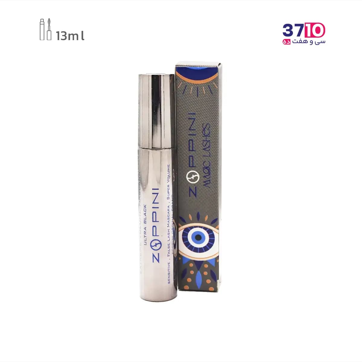 ریمل فوق حجم دهنده زوپینی مدل Magic Lashes — تصویر ۶